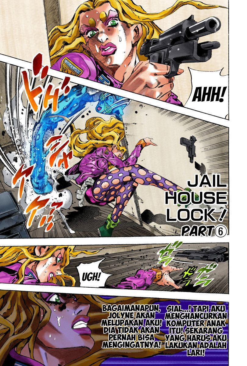 Read JoJo’s Bizarre Adventure Part 6 Stone Ocean ID Manga Online