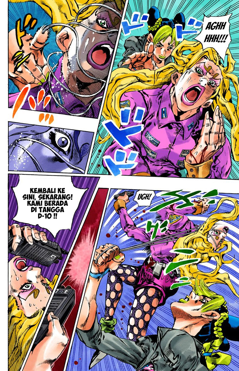 Read JoJo’s Bizarre Adventure Part 6 Stone Ocean ID Manga Online