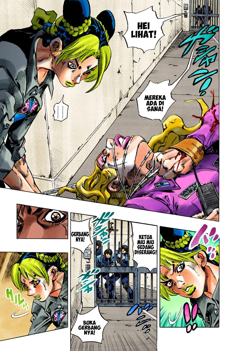 Read JoJo’s Bizarre Adventure Part 6 Stone Ocean ID Manga Online