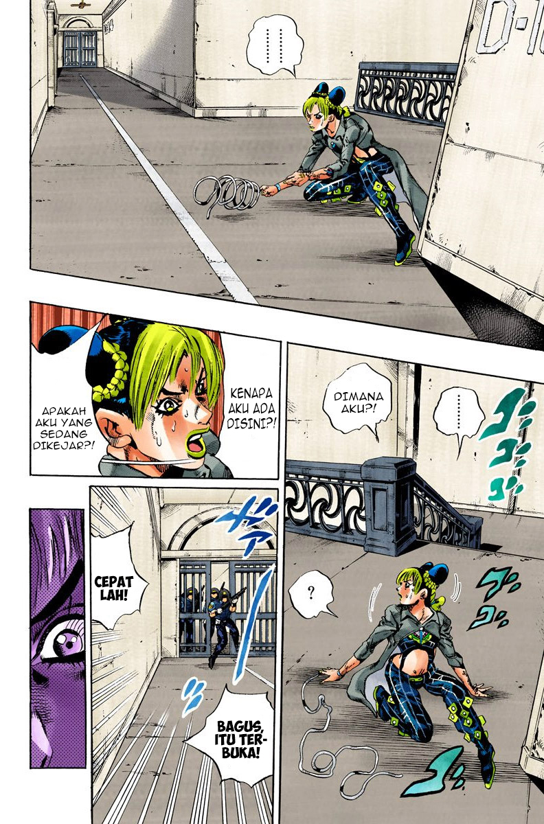 Read JoJo’s Bizarre Adventure Part 6 Stone Ocean ID Manga Online