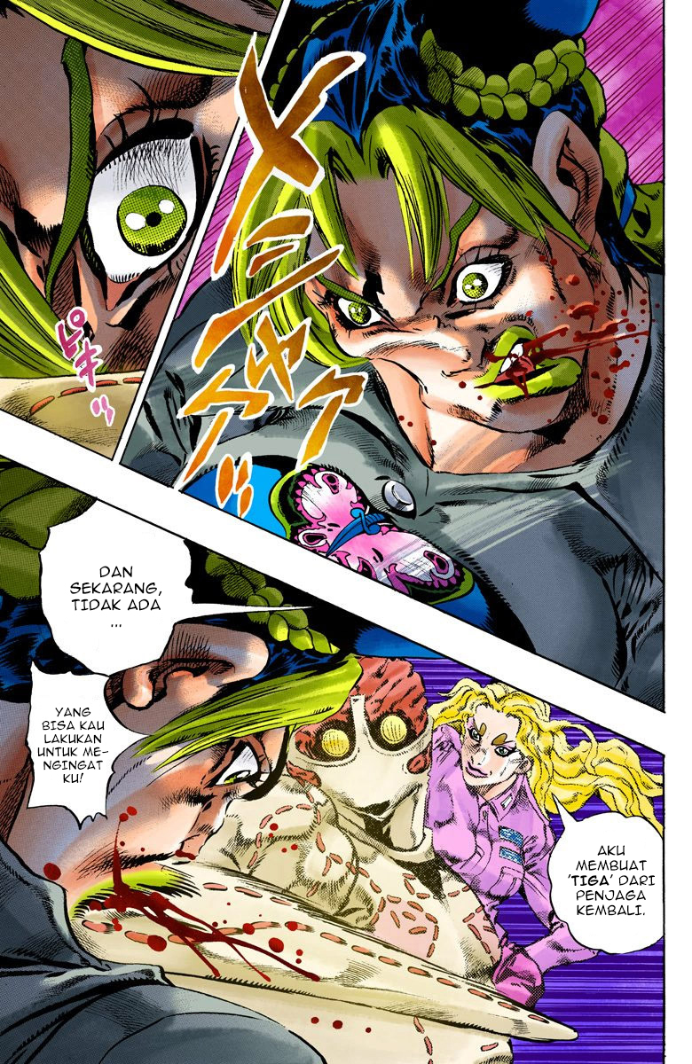 Read JoJo’s Bizarre Adventure Part 6 Stone Ocean ID Manga Online