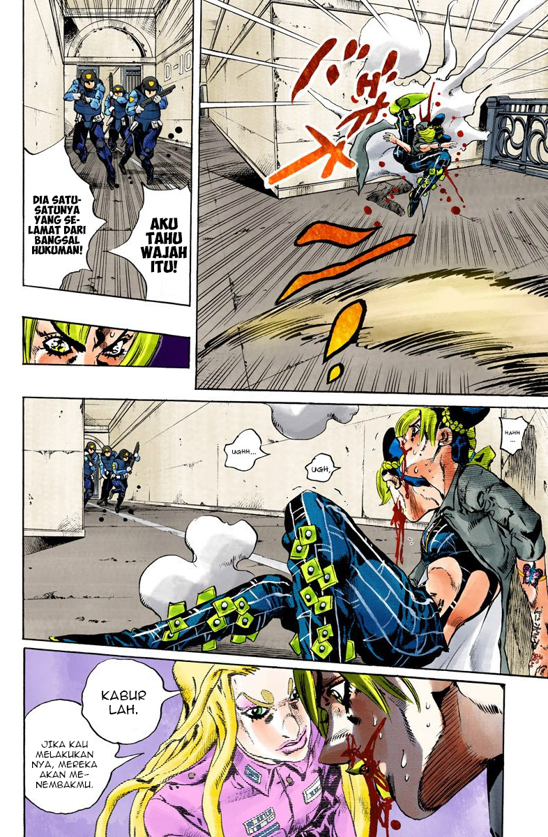 Read JoJo’s Bizarre Adventure Part 6 Stone Ocean ID Manga Online