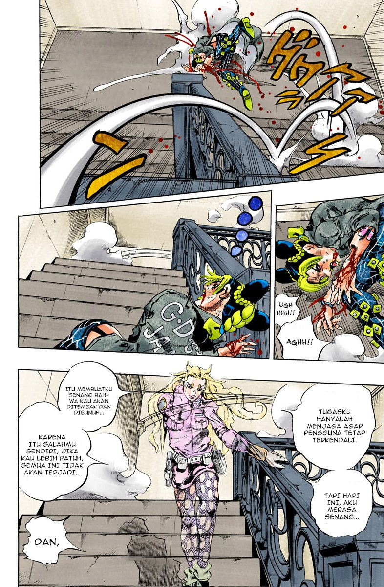Read JoJo’s Bizarre Adventure Part 6 Stone Ocean ID Manga Online