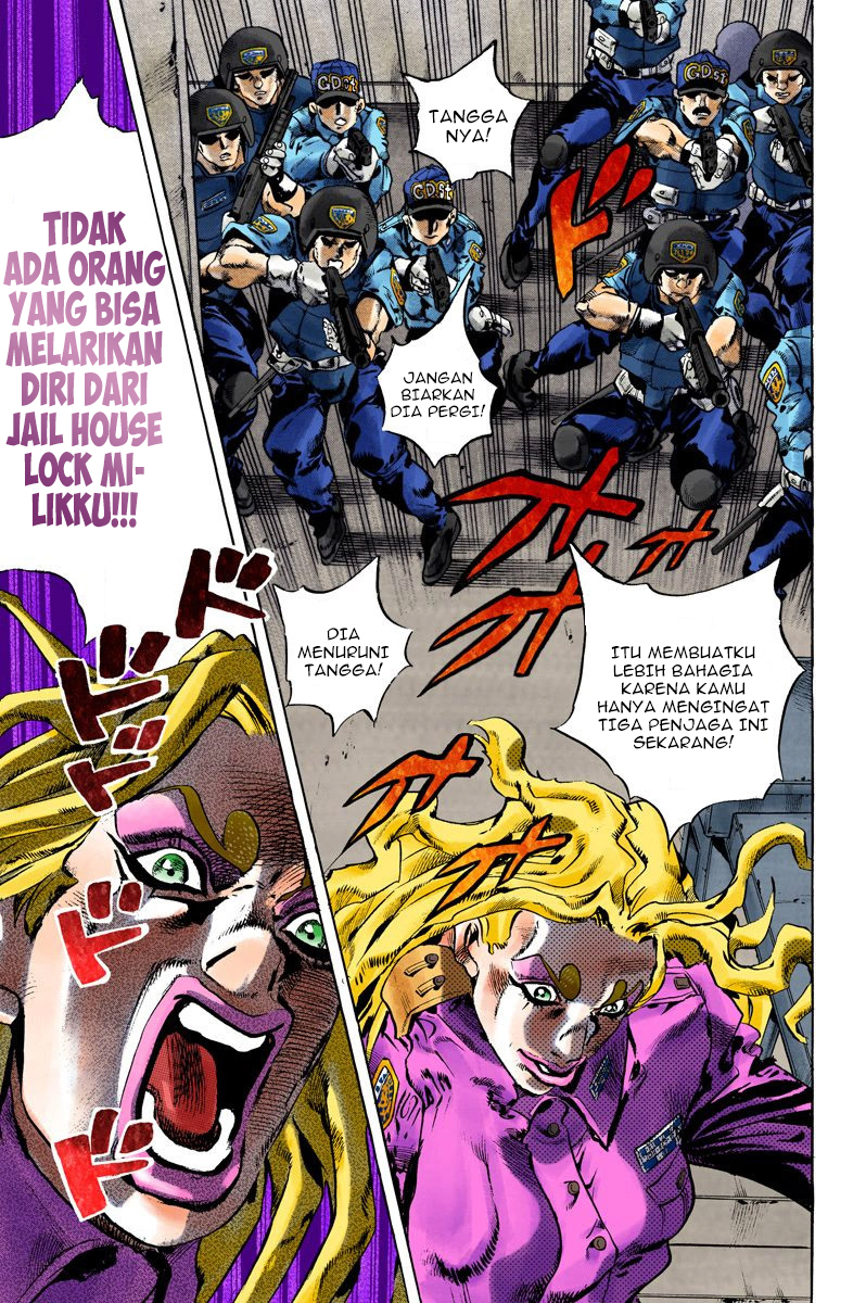 Read JoJo’s Bizarre Adventure Part 6 Stone Ocean ID Manga Online