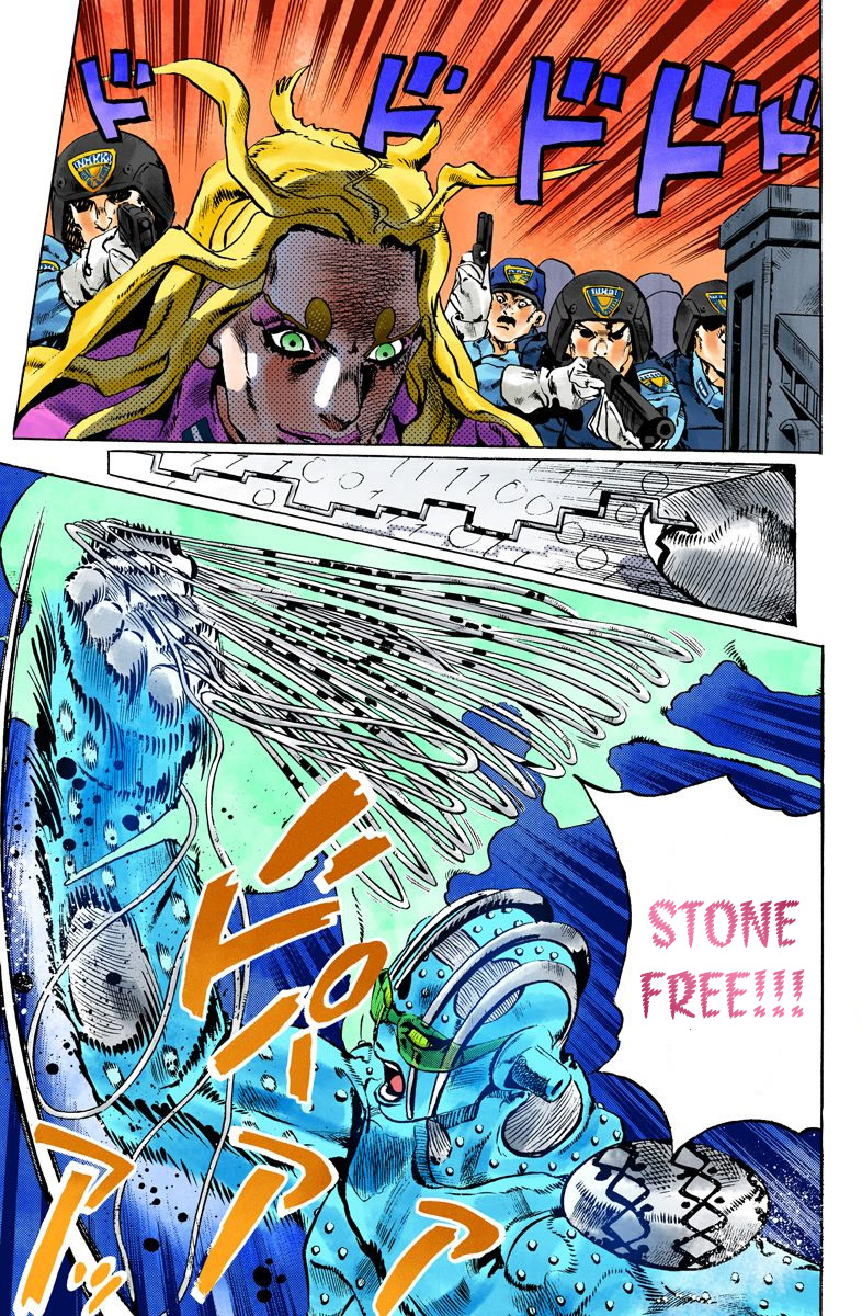 Read JoJo’s Bizarre Adventure Part 6 Stone Ocean ID Manga Online