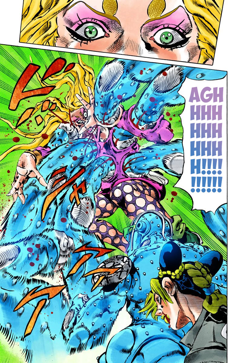 Read JoJo’s Bizarre Adventure Part 6 Stone Ocean ID Manga Online
