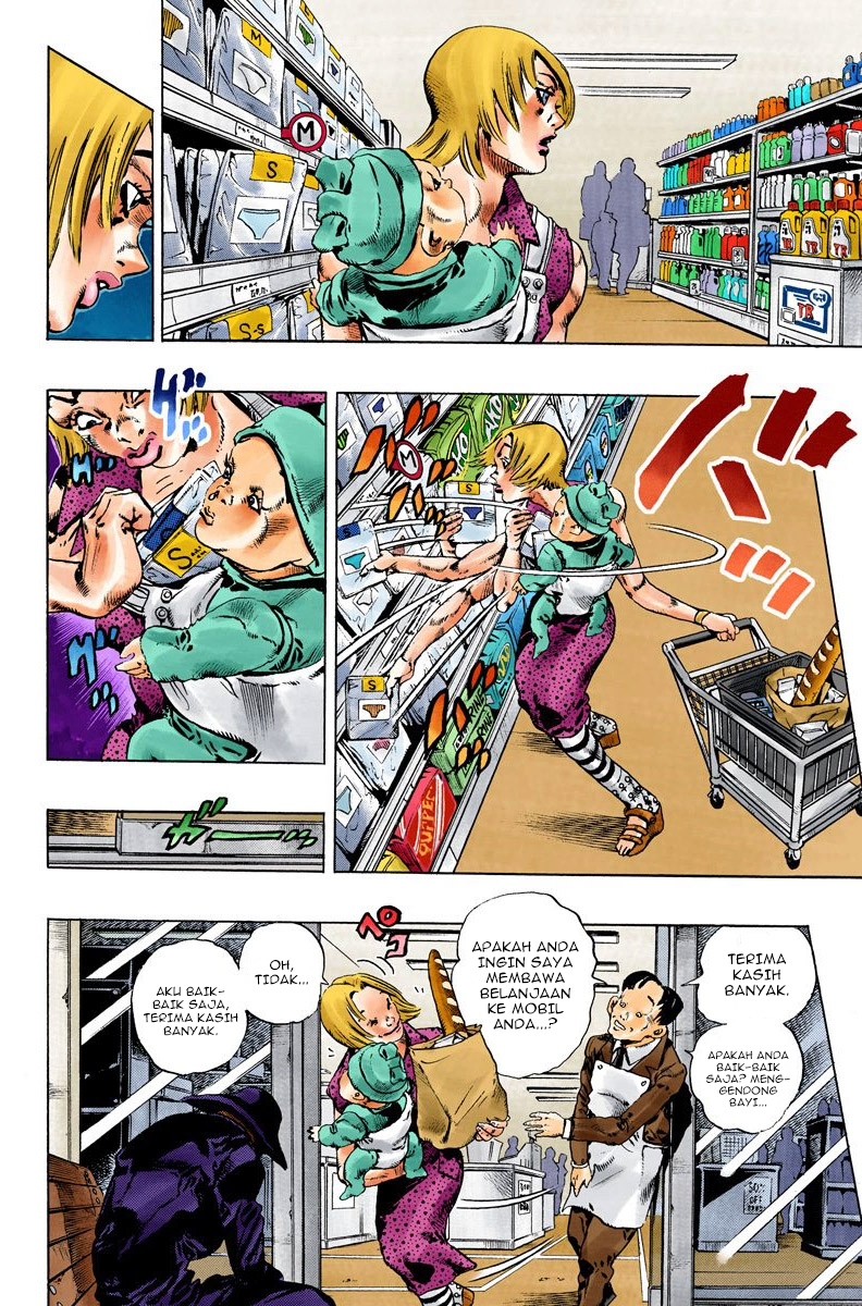 Read JoJo’s Bizarre Adventure Part 6 Stone Ocean ID Manga Online