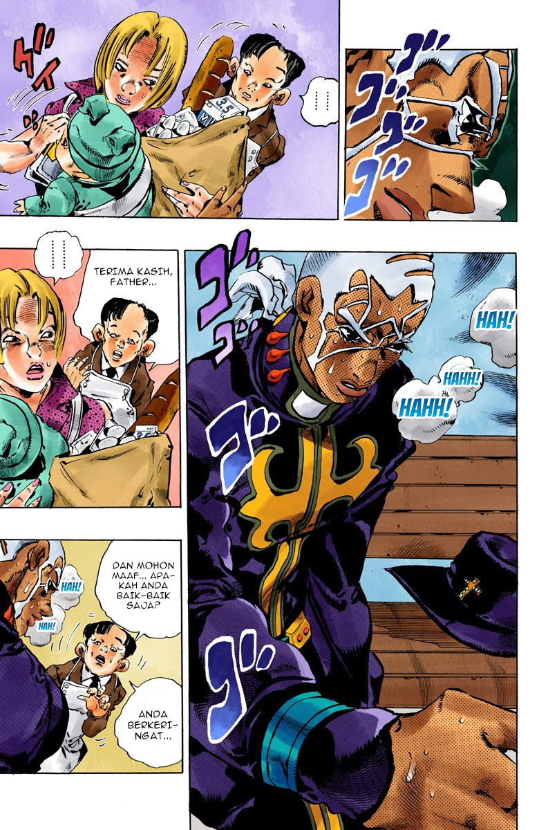 Read JoJo’s Bizarre Adventure Part 6 Stone Ocean ID Manga Online
