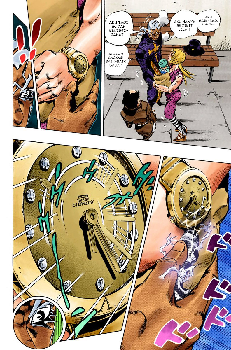 Read JoJo’s Bizarre Adventure Part 6 Stone Ocean ID Manga Online