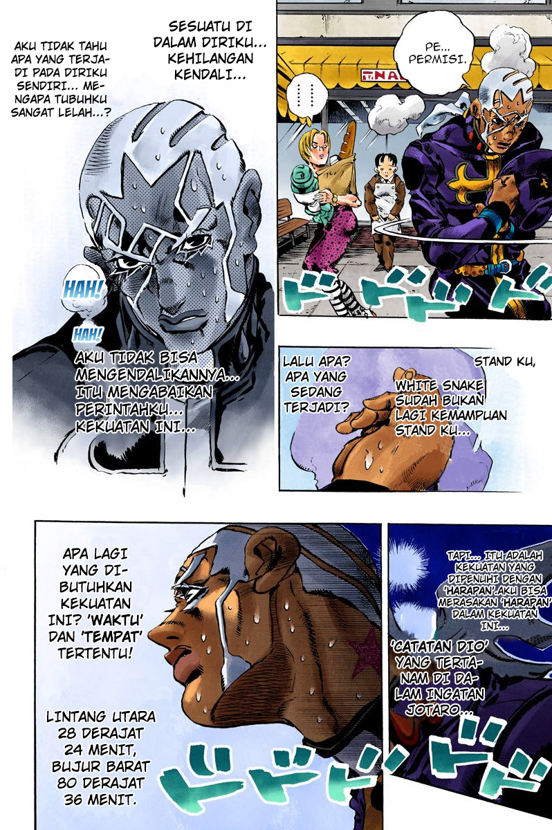 Read JoJo’s Bizarre Adventure Part 6 Stone Ocean ID Manga Online