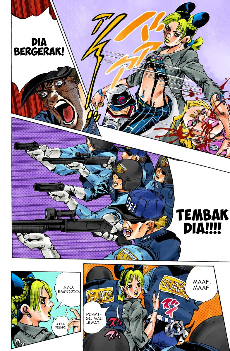 Read JoJo’s Bizarre Adventure Part 6 Stone Ocean ID Manga Online