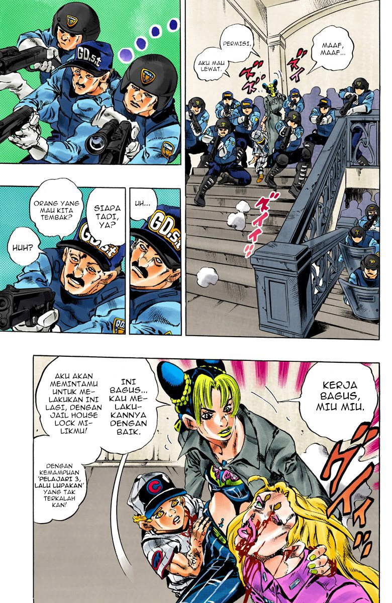 Read JoJo’s Bizarre Adventure Part 6 Stone Ocean ID Manga Online