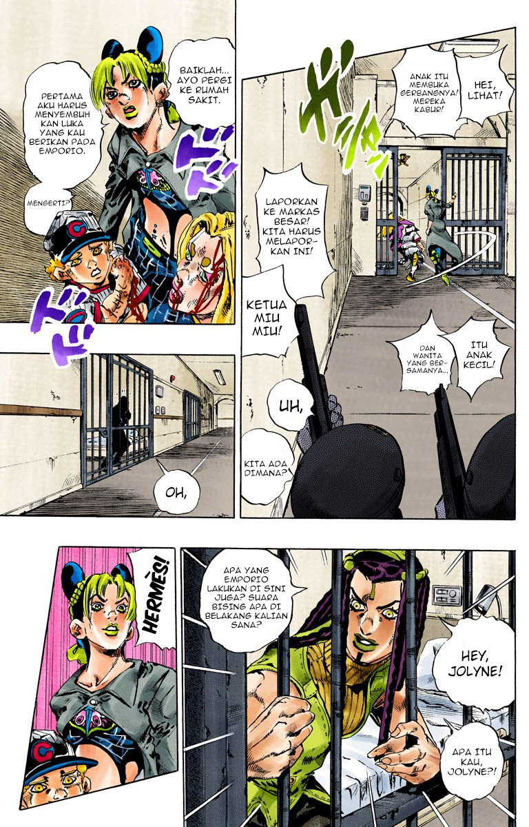 Read JoJo’s Bizarre Adventure Part 6 Stone Ocean ID Manga Online