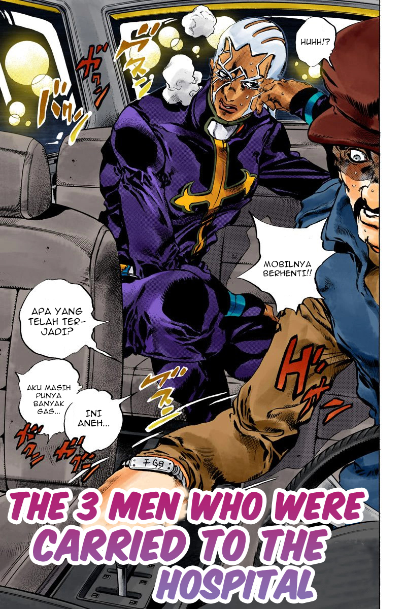 Read JoJo’s Bizarre Adventure Part 6 Stone Ocean ID Manga Online