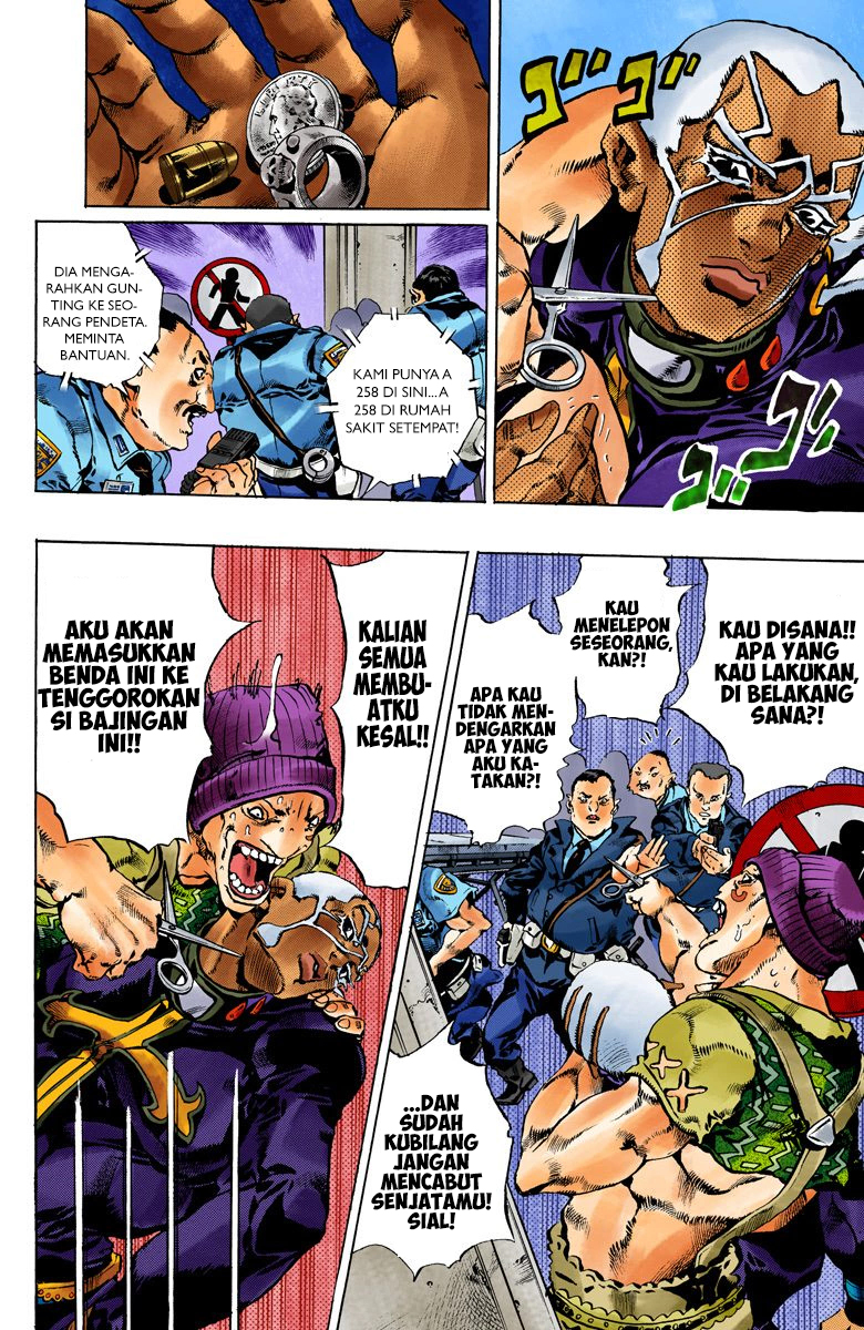 Read JoJo’s Bizarre Adventure Part 6 Stone Ocean ID Manga Online