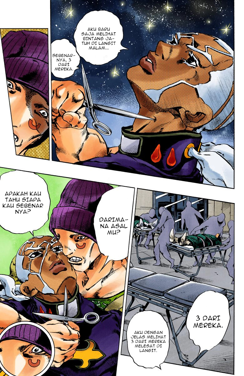 Read JoJo’s Bizarre Adventure Part 6 Stone Ocean ID Manga Online