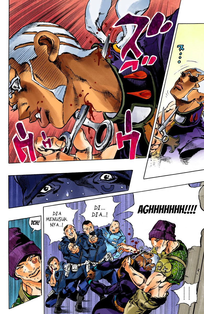 Read JoJo’s Bizarre Adventure Part 6 Stone Ocean ID Manga Online
