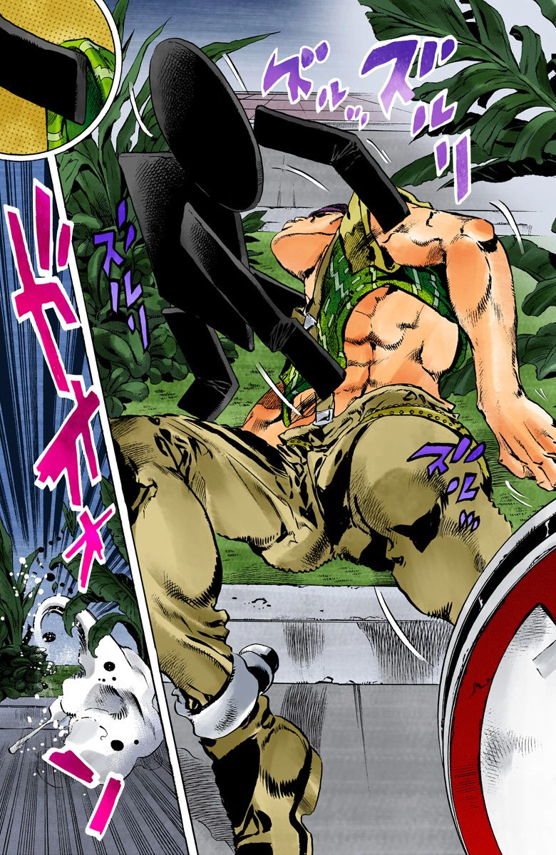 Read JoJo’s Bizarre Adventure Part 6 Stone Ocean ID Manga Online
