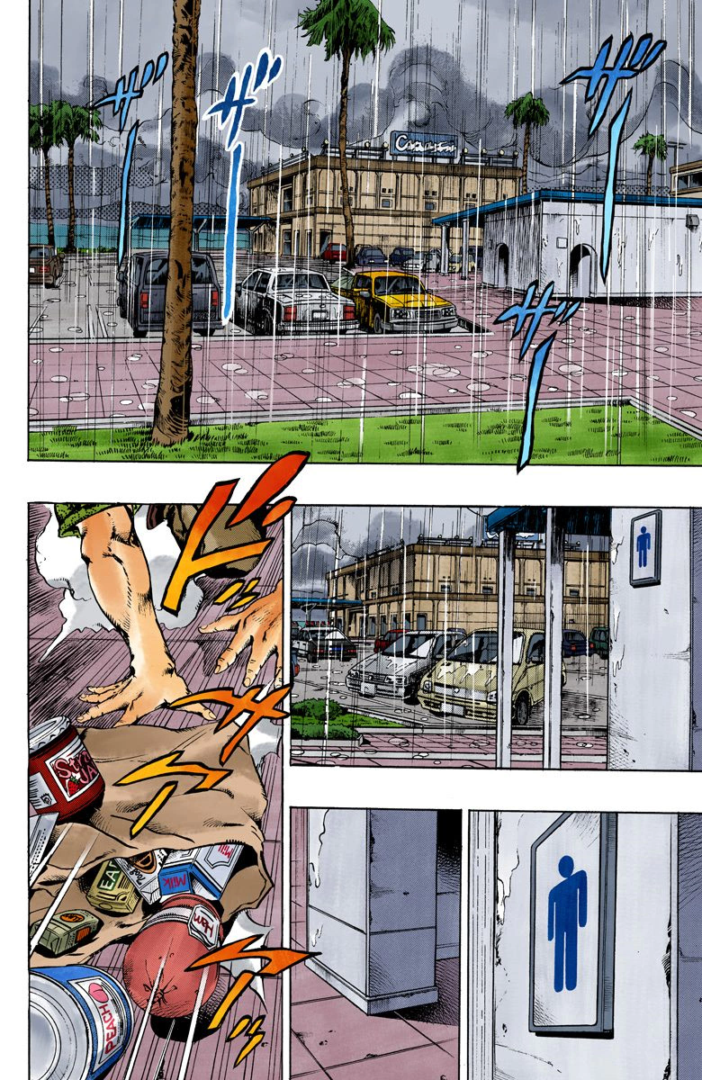 Read JoJo’s Bizarre Adventure Part 6 Stone Ocean ID Manga Online