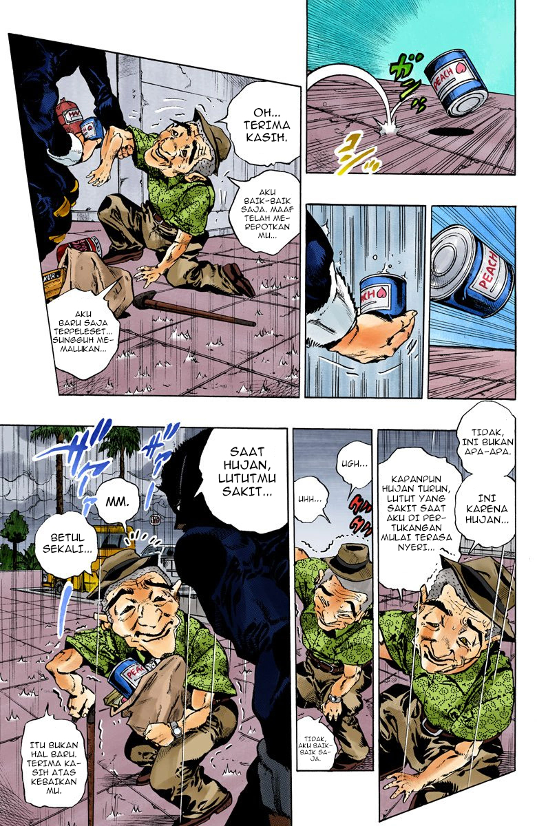 Read JoJo’s Bizarre Adventure Part 6 Stone Ocean ID Manga Online