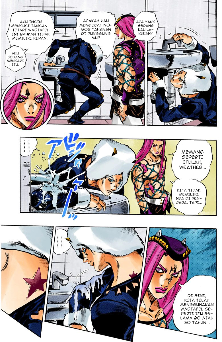 Read JoJo’s Bizarre Adventure Part 6 Stone Ocean ID Manga Online