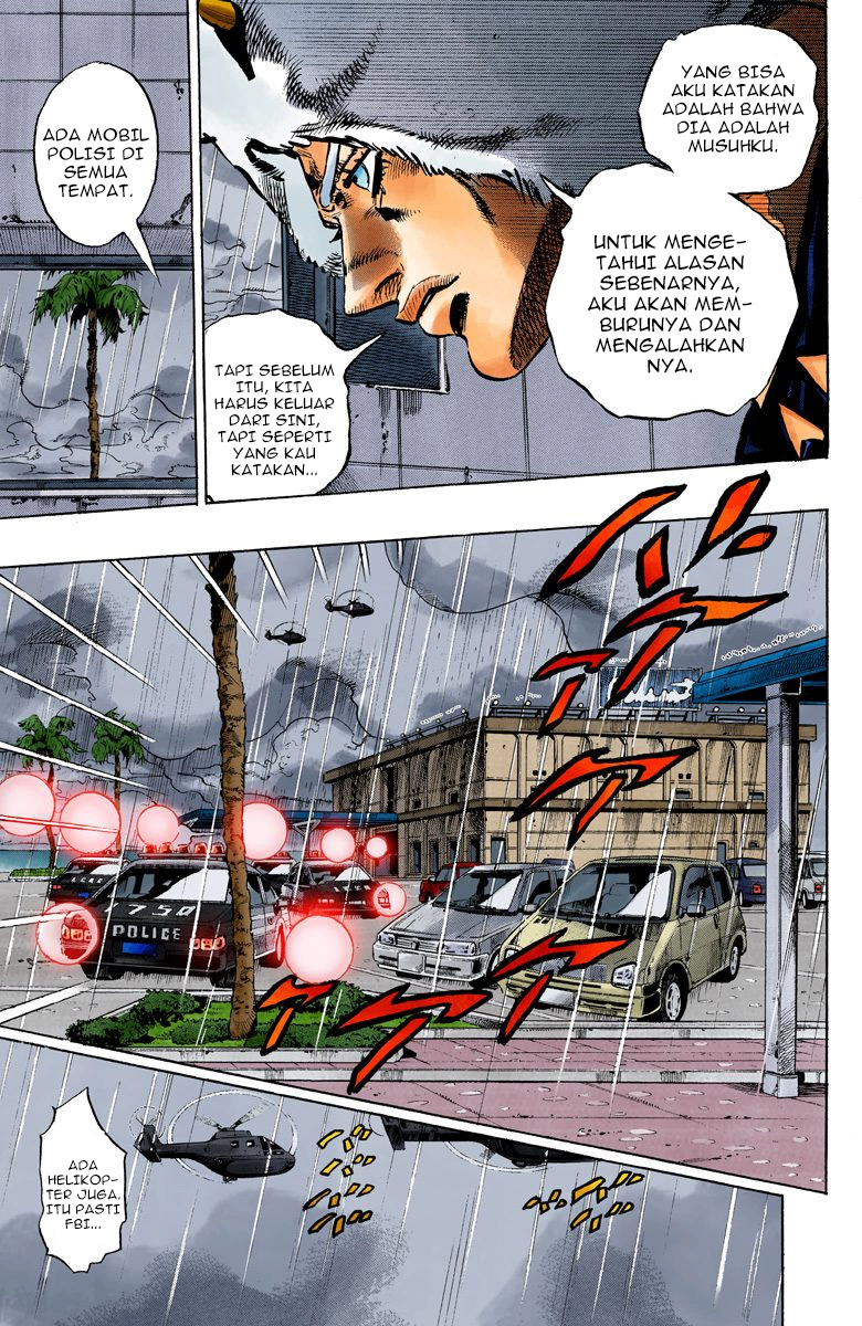 Read JoJo’s Bizarre Adventure Part 6 Stone Ocean ID Manga Online