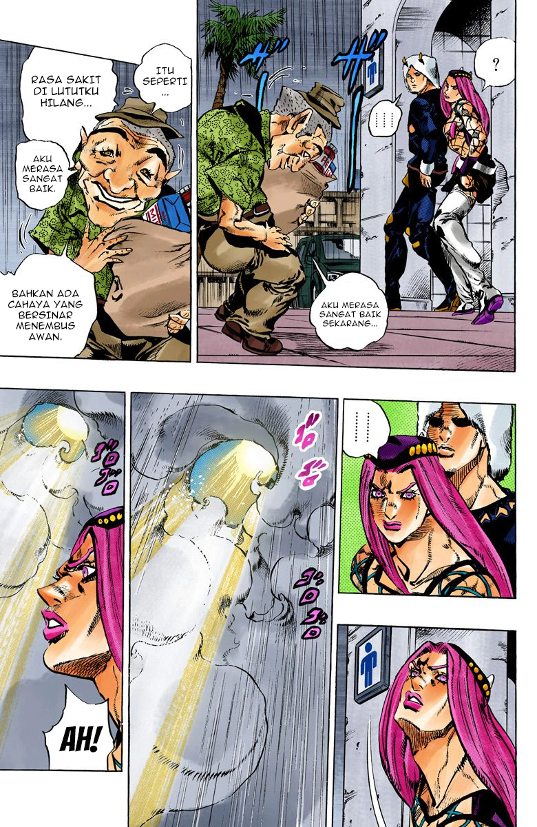Read JoJo’s Bizarre Adventure Part 6 Stone Ocean ID Manga Online