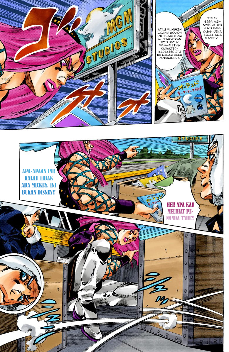 Read JoJo’s Bizarre Adventure Part 6 Stone Ocean ID Manga Online