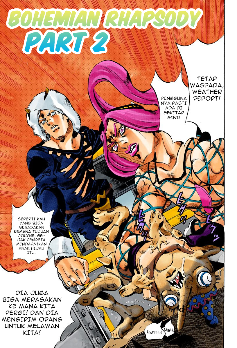 Read JoJo’s Bizarre Adventure Part 6 Stone Ocean ID Manga Online