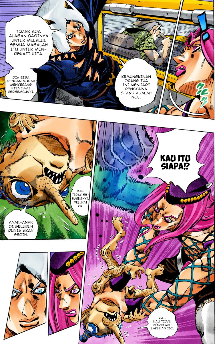 Read JoJo’s Bizarre Adventure Part 6 Stone Ocean ID Manga Online