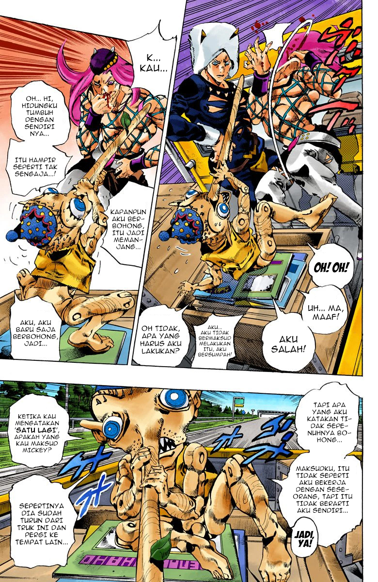 Read JoJo’s Bizarre Adventure Part 6 Stone Ocean ID Manga Online