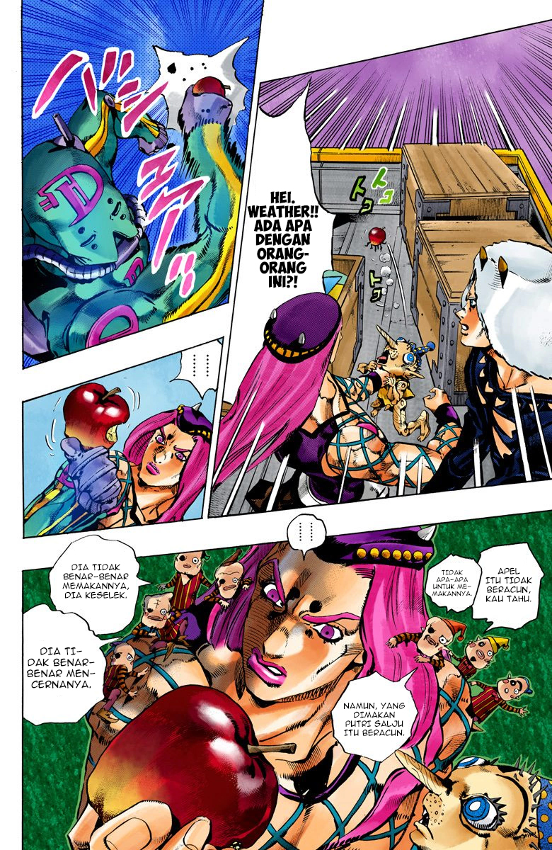 Read JoJo’s Bizarre Adventure Part 6 Stone Ocean ID Manga Online