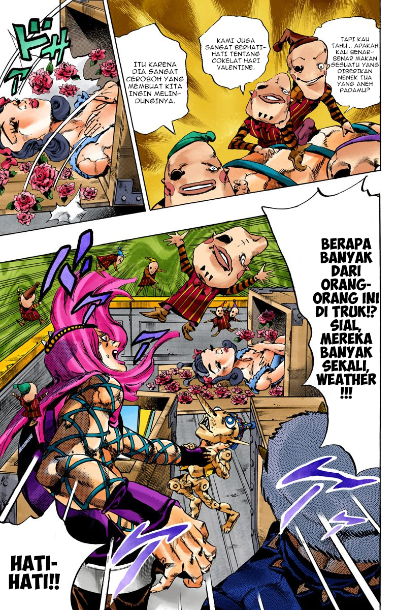 Read JoJo’s Bizarre Adventure Part 6 Stone Ocean ID Manga Online