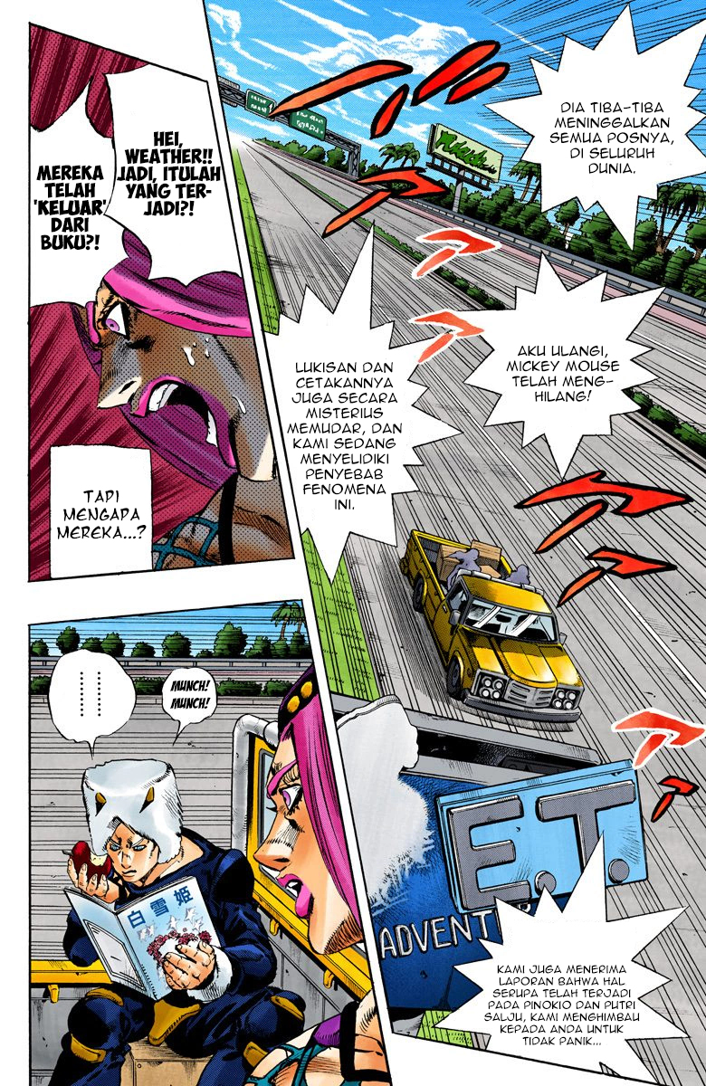 Read JoJo’s Bizarre Adventure Part 6 Stone Ocean ID Manga Online