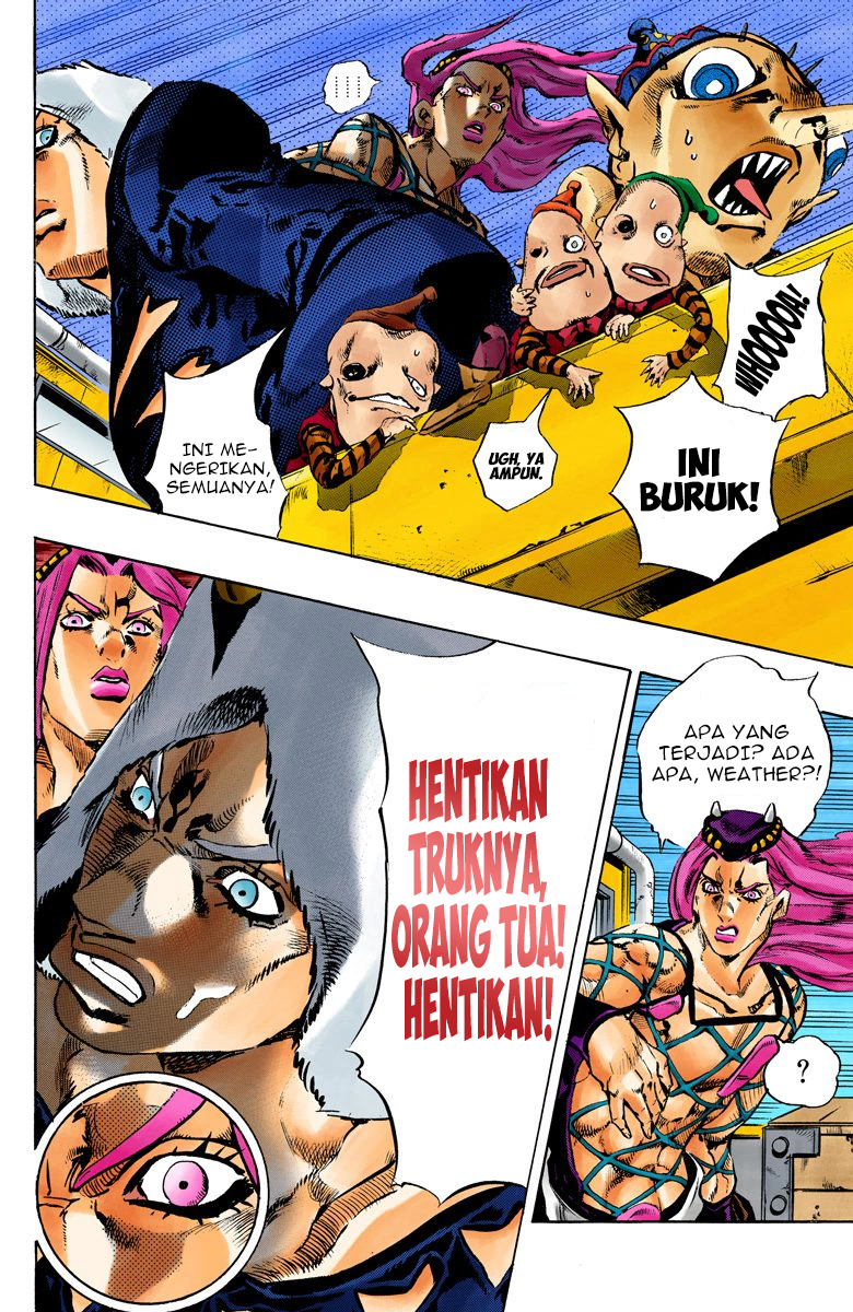 Read JoJo’s Bizarre Adventure Part 6 Stone Ocean ID Manga Online