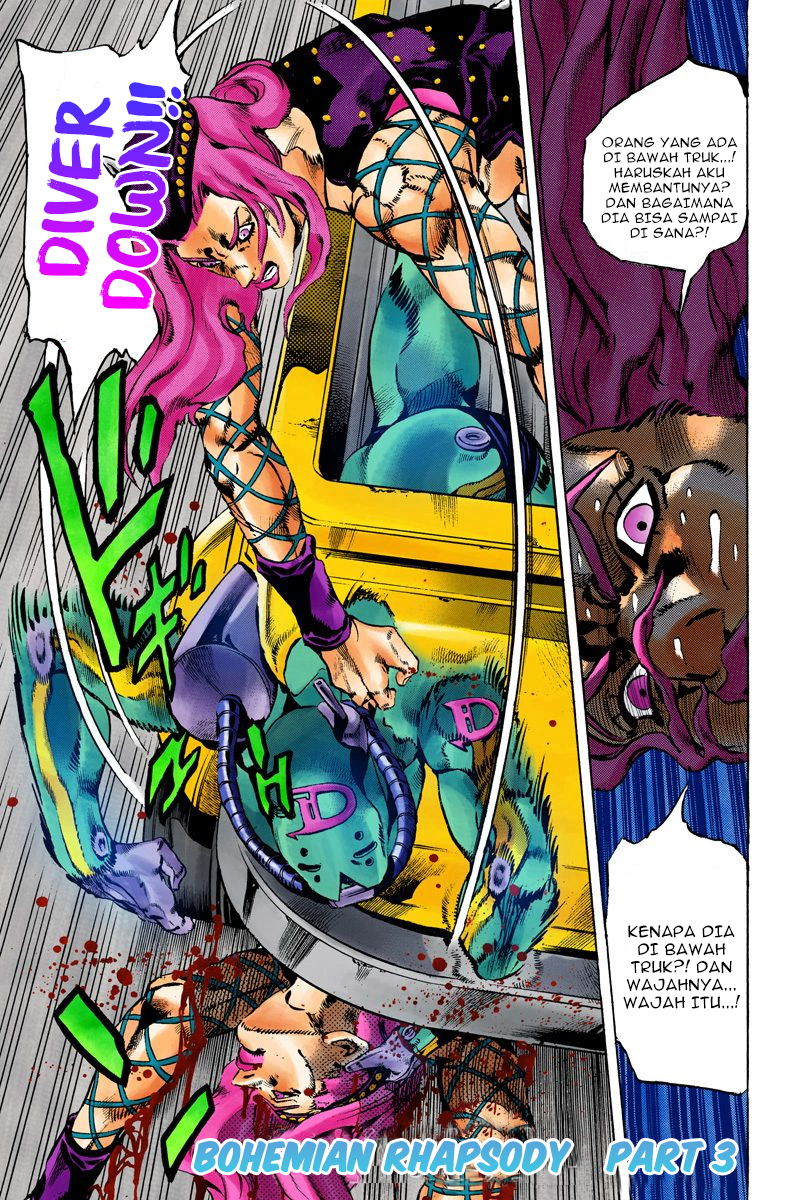 Read JoJo’s Bizarre Adventure Part 6 Stone Ocean ID Manga Online