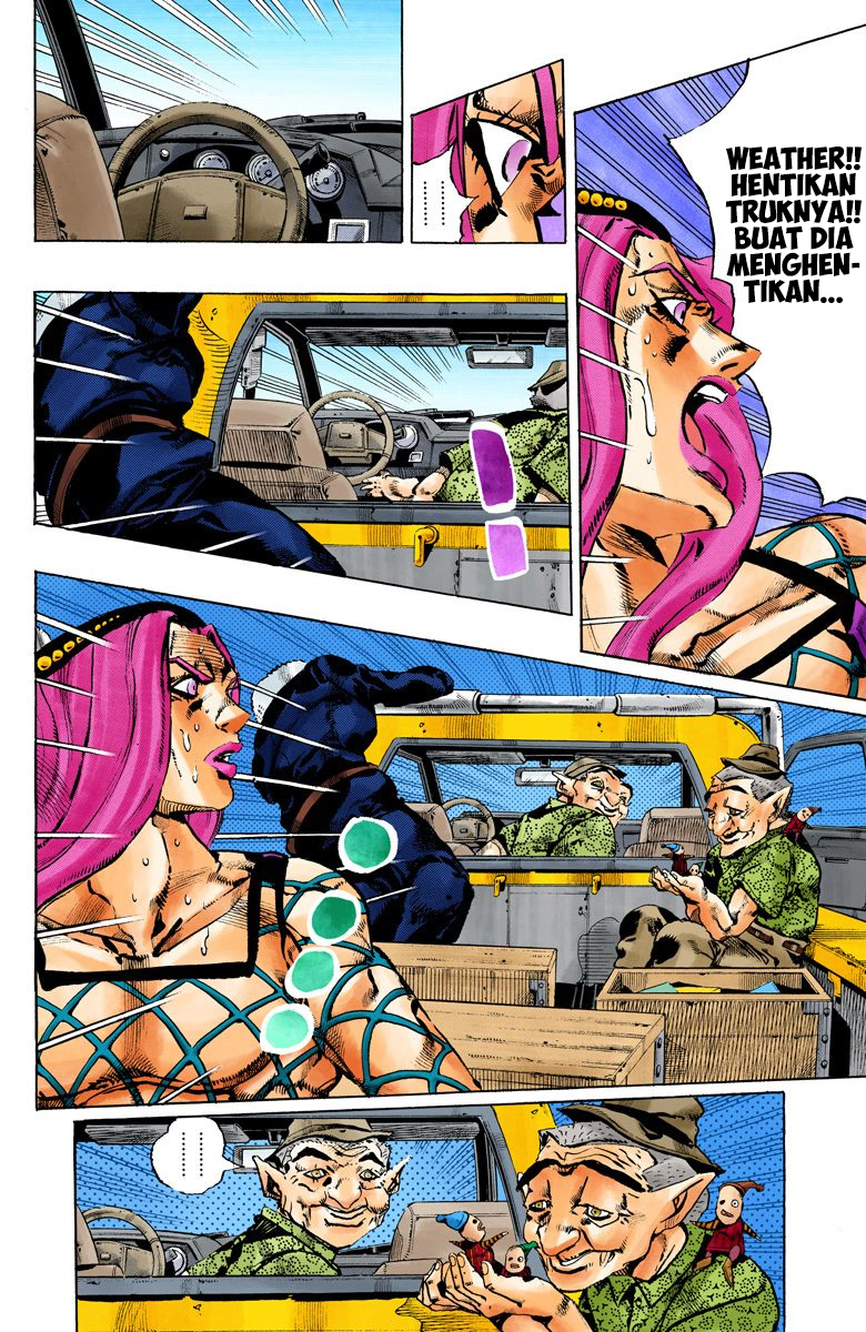 Read JoJo’s Bizarre Adventure Part 6 Stone Ocean ID Manga Online