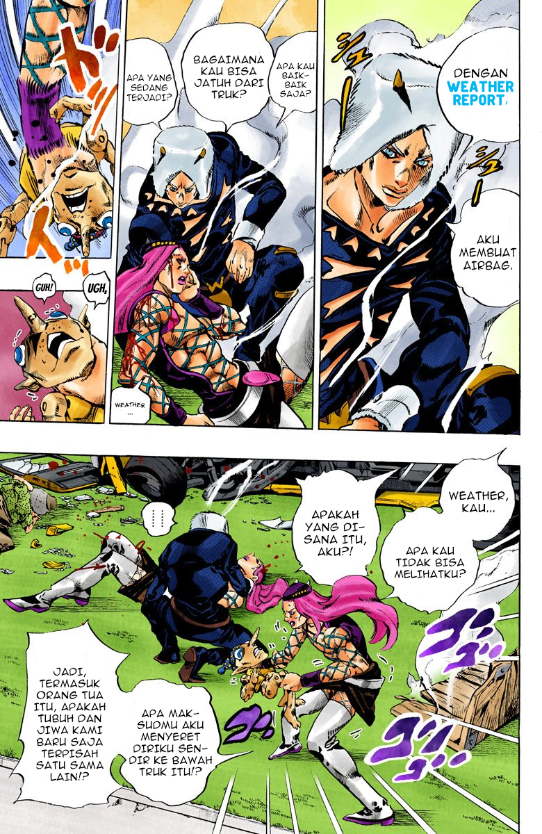 Read JoJo’s Bizarre Adventure Part 6 Stone Ocean ID Manga Online