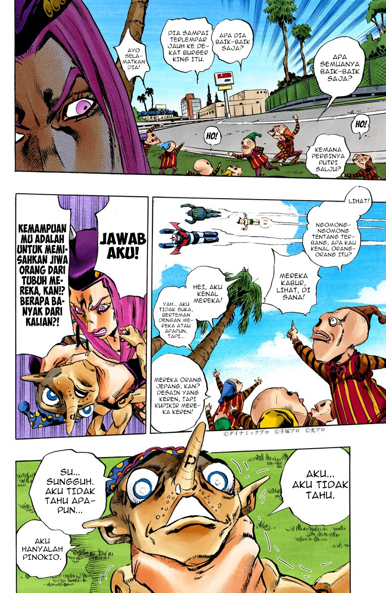 Read JoJo’s Bizarre Adventure Part 6 Stone Ocean ID Manga Online