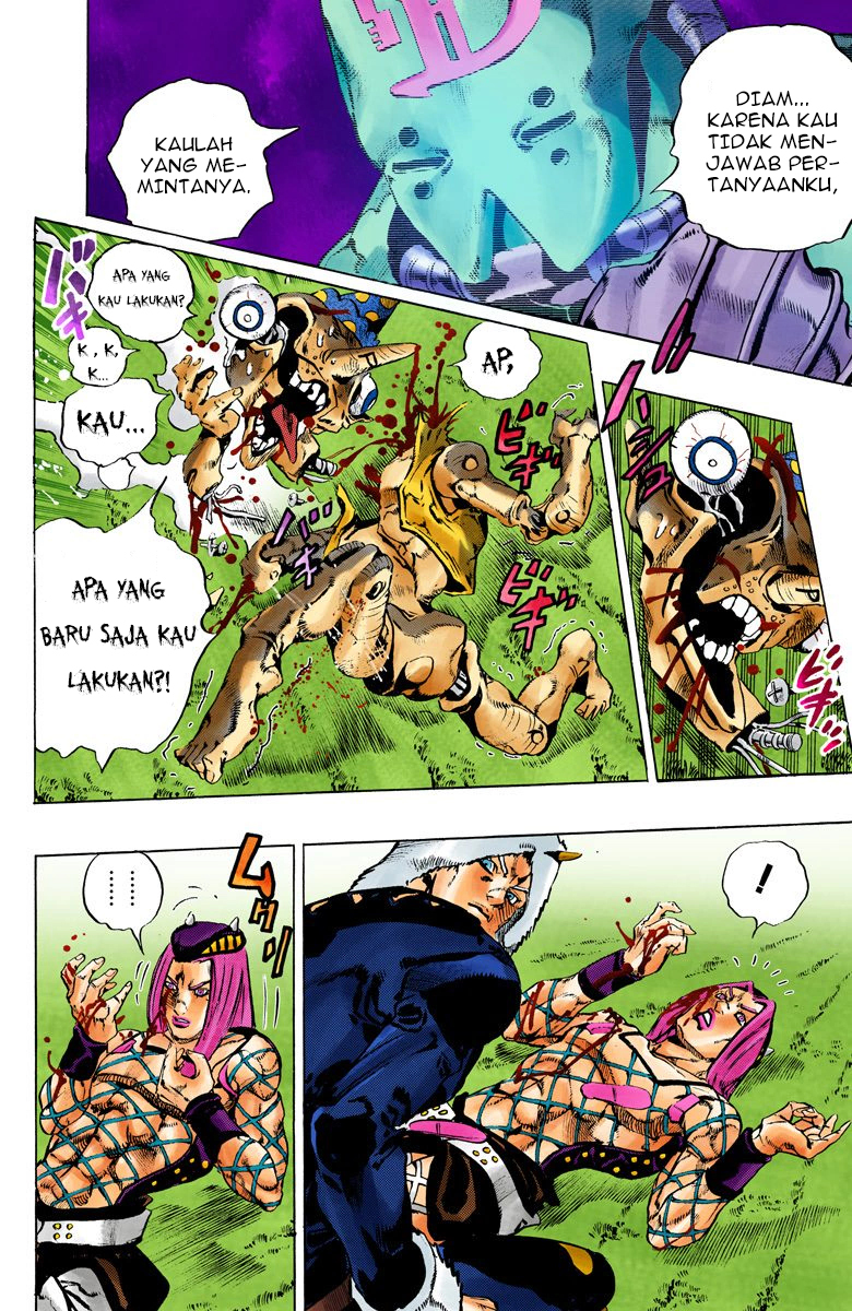 Read JoJo’s Bizarre Adventure Part 6 Stone Ocean ID Manga Online