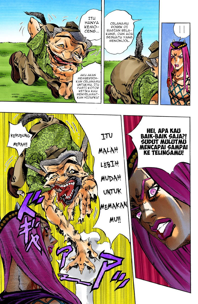Read JoJo’s Bizarre Adventure Part 6 Stone Ocean ID Manga Online