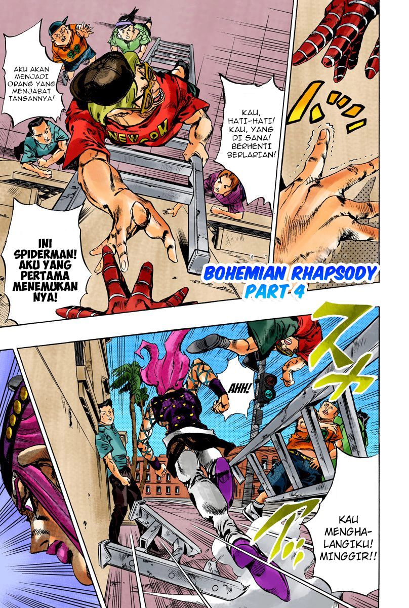 Read JoJo’s Bizarre Adventure Part 6 Stone Ocean ID Manga Online