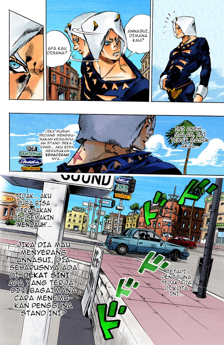 Read JoJo’s Bizarre Adventure Part 6 Stone Ocean ID Manga Online