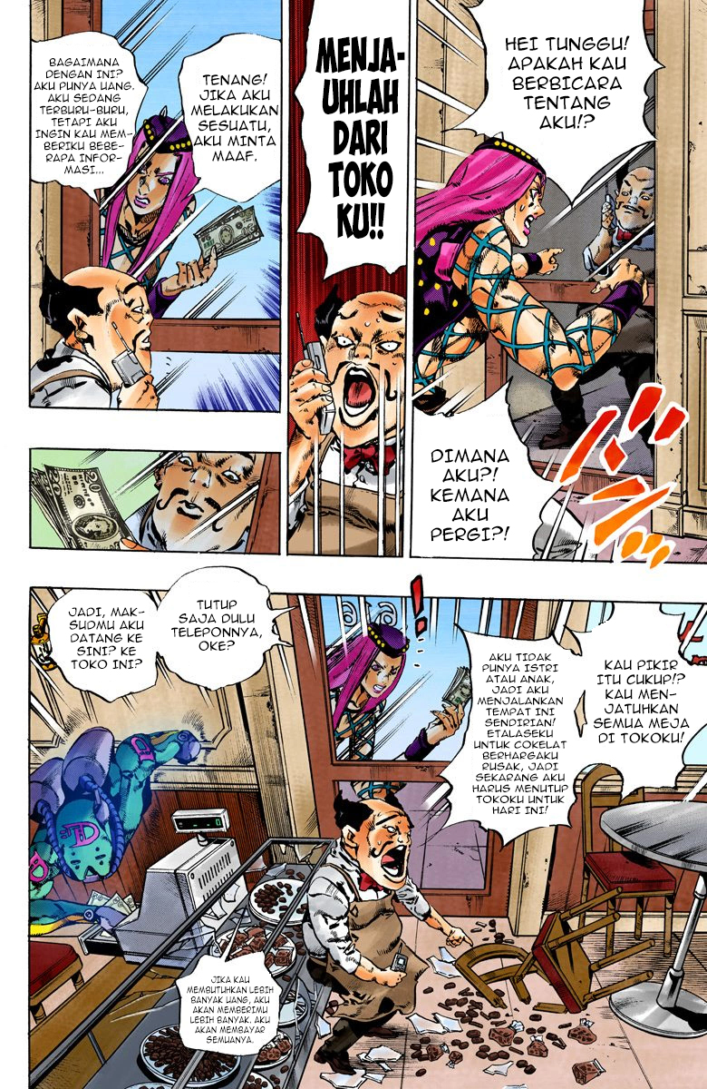 Read JoJo’s Bizarre Adventure Part 6 Stone Ocean ID Manga Online