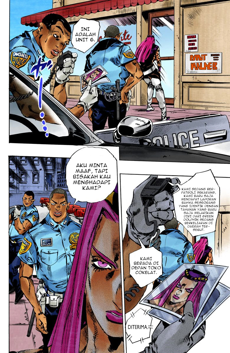 Read JoJo’s Bizarre Adventure Part 6 Stone Ocean ID Manga Online
