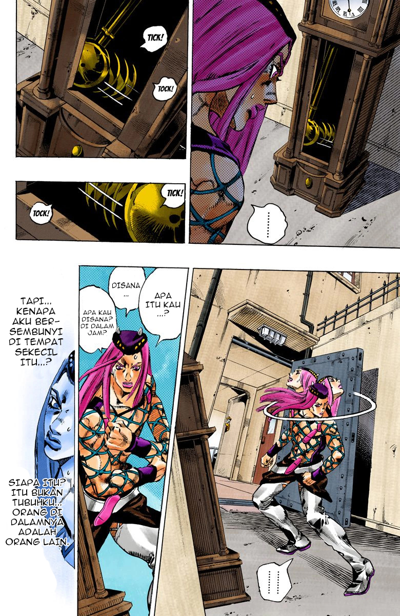 Read JoJo’s Bizarre Adventure Part 6 Stone Ocean ID Manga Online