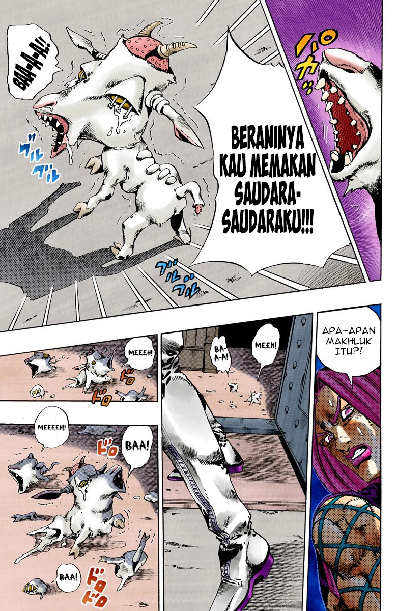 Read JoJo’s Bizarre Adventure Part 6 Stone Ocean ID Manga Online