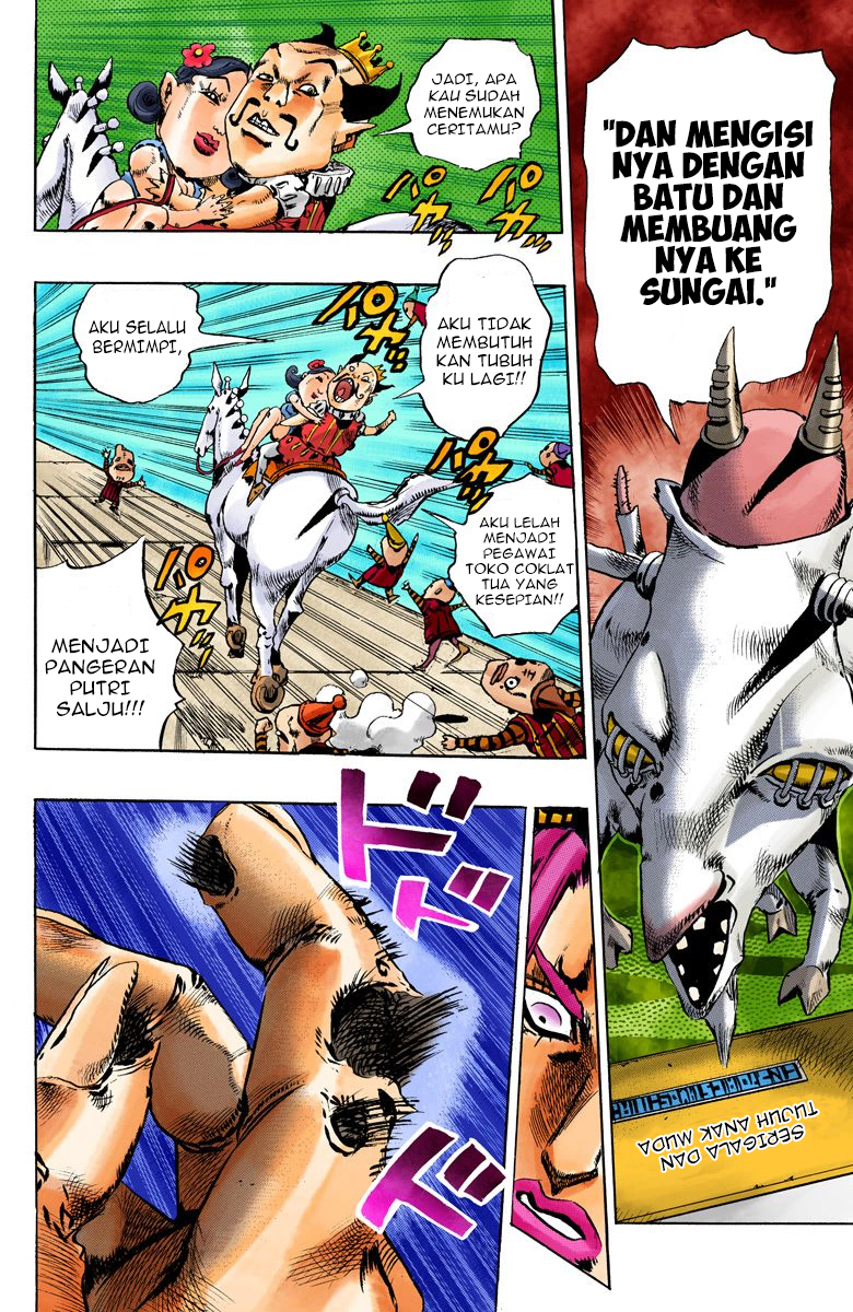 Read JoJo’s Bizarre Adventure Part 6 Stone Ocean ID Manga Online