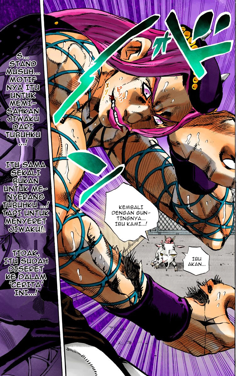 Read JoJo’s Bizarre Adventure Part 6 Stone Ocean ID Manga Online