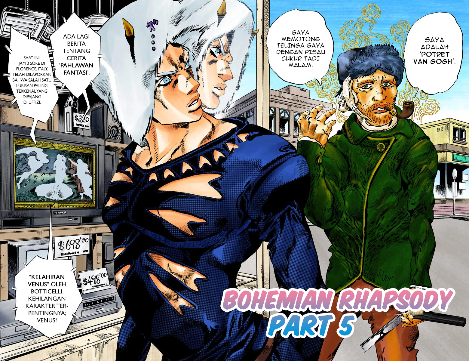 Read JoJo’s Bizarre Adventure Part 6 Stone Ocean ID Manga Online